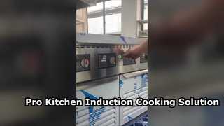Cuisinière à induction occidentale au sol
